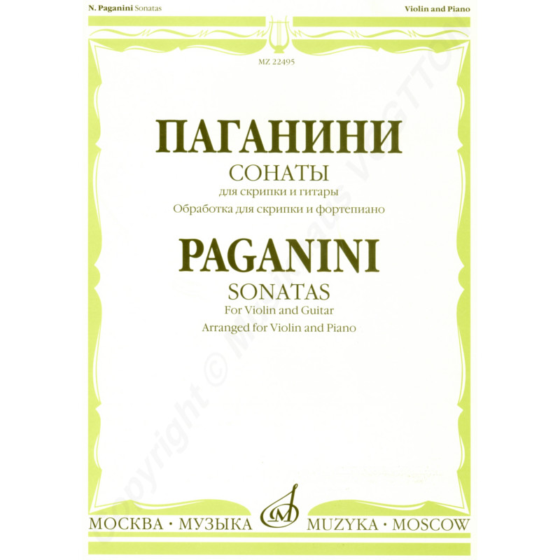 Соната паганини ноты. Паганини сонаты для скрипки и гитары. Паганини Сонатина. Соната для скрипки и фортепиано. Соната Паганини для гитары.